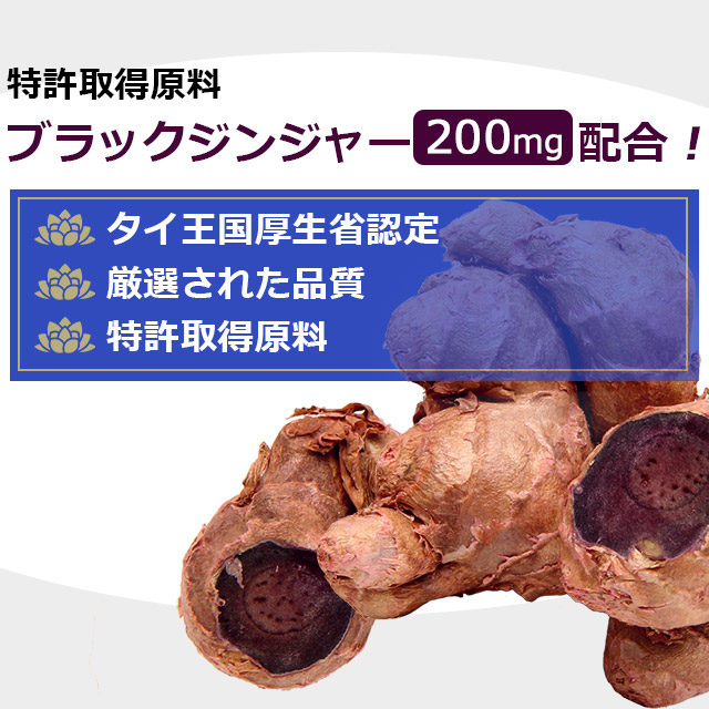 シェイプバーン 36.18g (301.5mg×120粒)|東急スポーツオアシス公式通販