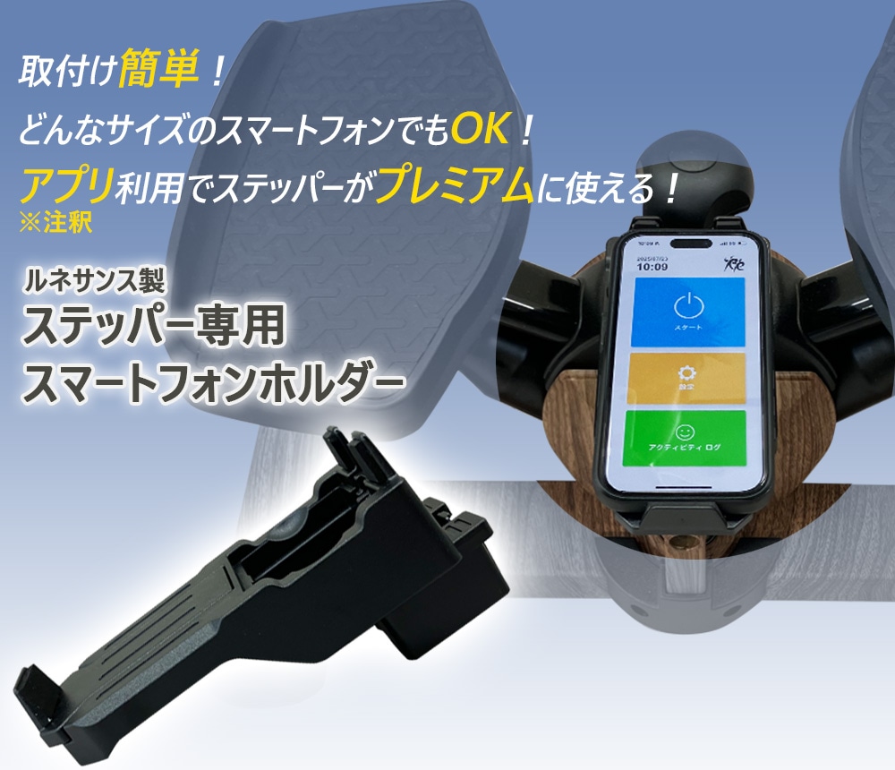 ���ޡ��ȥե���ۥ����