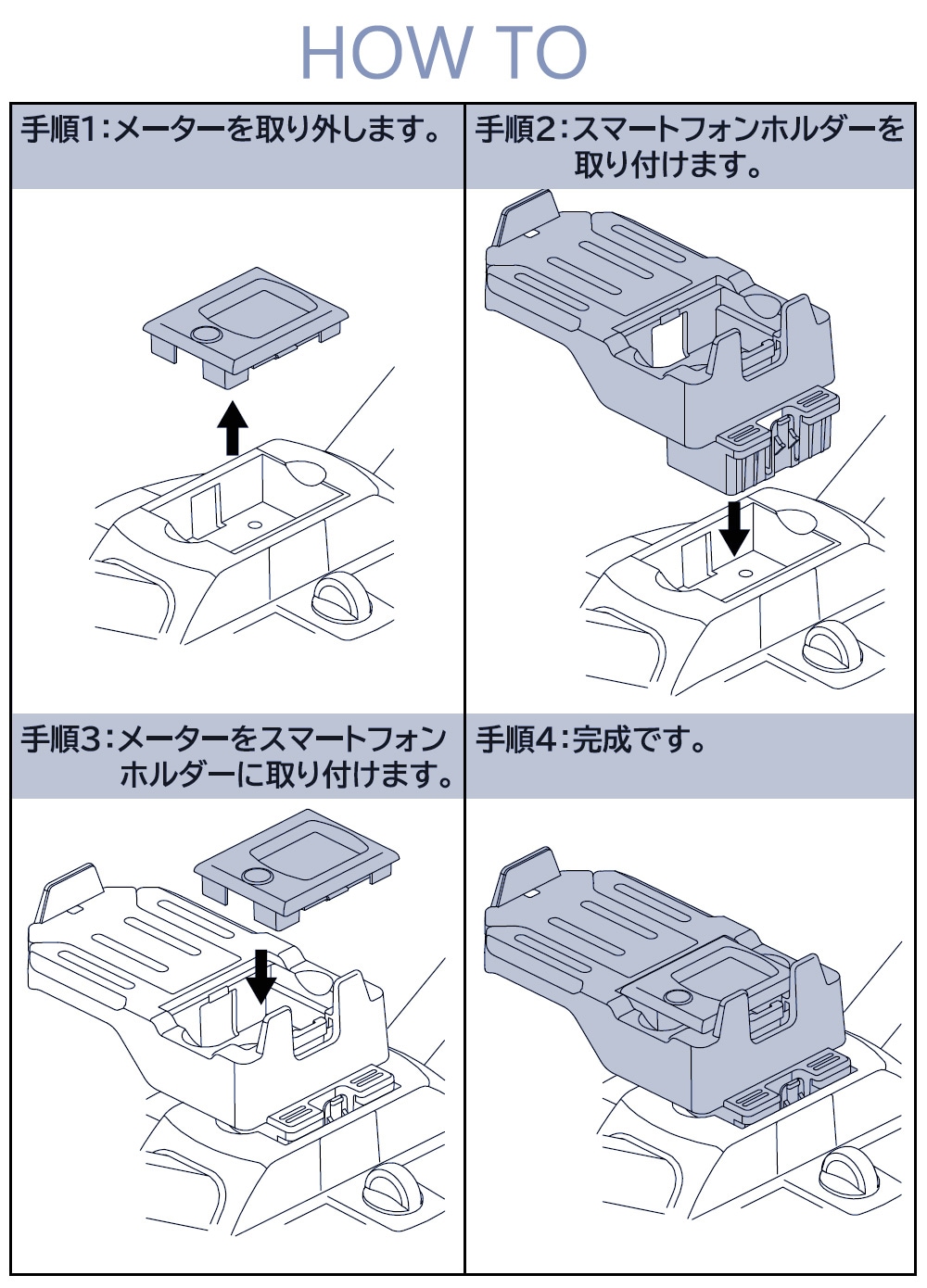 ���ޡ��ȥե���ۥ����