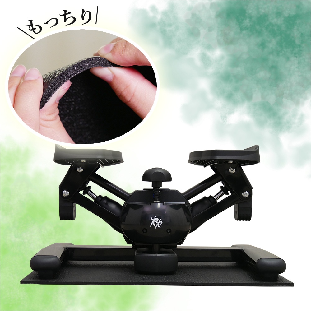 Reステッパー専用マット 静音 吸収 防音 床のキズ防止 クッション