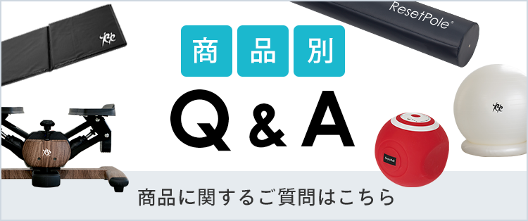 東急オアシス エクササイズ機器 デジタル表示付き 東急オアシス エクササイズ機器 デジタル表示付き OASIS