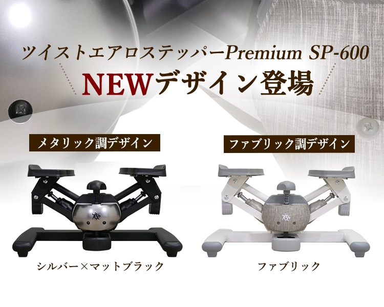 公式通販】ルネサンス オンラインショップ