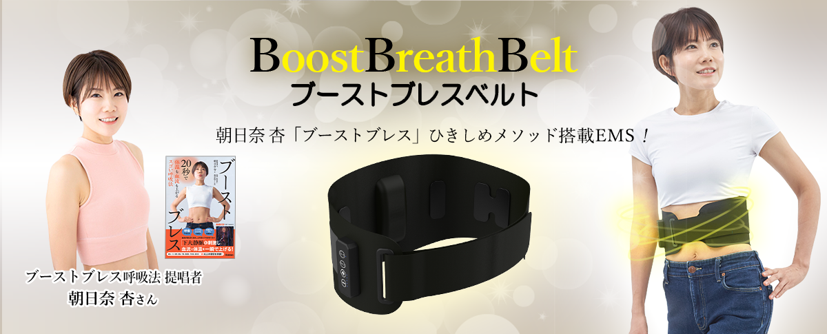 �֡����ȥ֥쥹�٥��