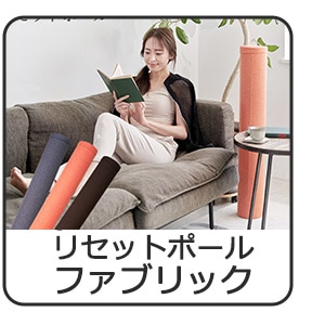 �ե��֥�å�