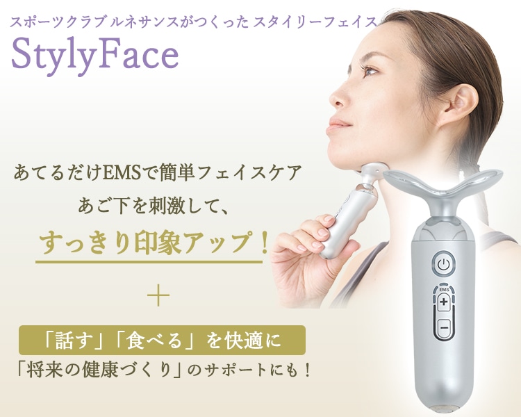 Ｈ　東急スポーツオアシス　ながらコアシート　ビンク　寝室　居間　リビング　YK H 東急スポーツオアシス ながらコアシート ビンク 寝室 居間