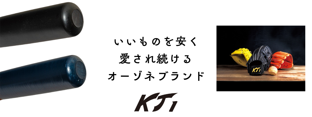 KT1