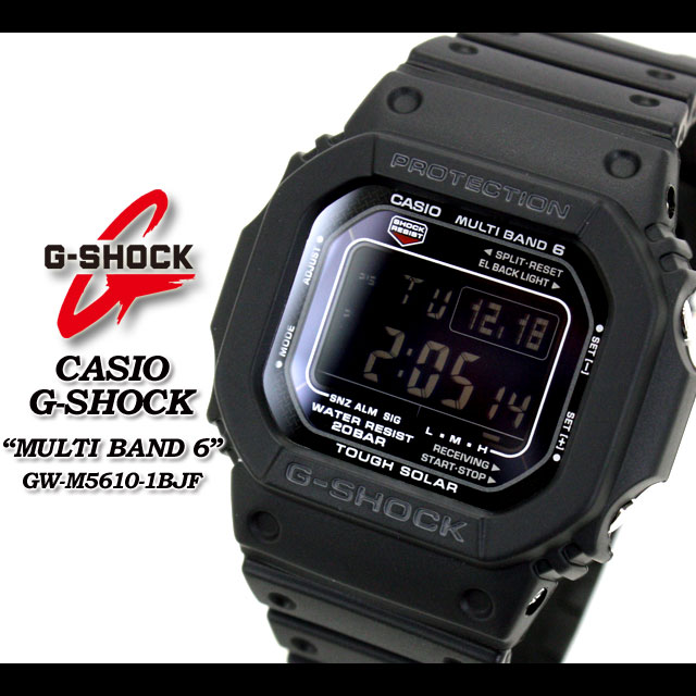 送料無料 Casio G Shock 電波 ソーラー G Shock Gショック G