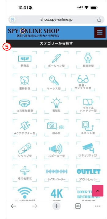 画像2
