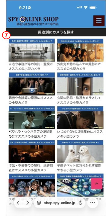 画像5