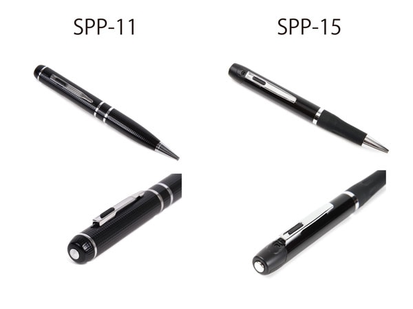 <h2>ボールペン型小型カメラの売れ筋！SPP-11とSPP-15を比較してみました！