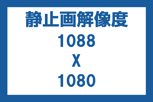 �Ż߲������1088��1080(ư�襭��ץ���)