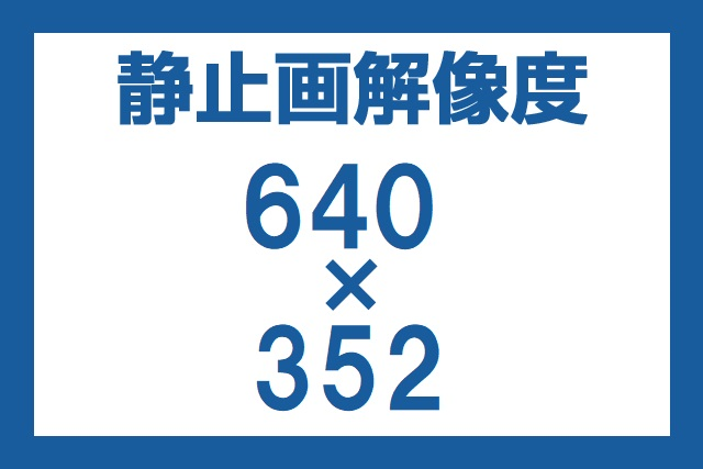 �Ż߲������(ư�襭��ץ���)640x352