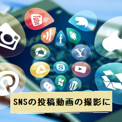 �Ƽ�SNS���ư�������