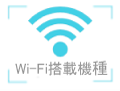 WiFi��ܵ���