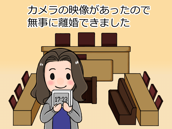 �֤������ξ����������𻣤�����Ƚ�Ǿڵ�Ȥ��ƻ���