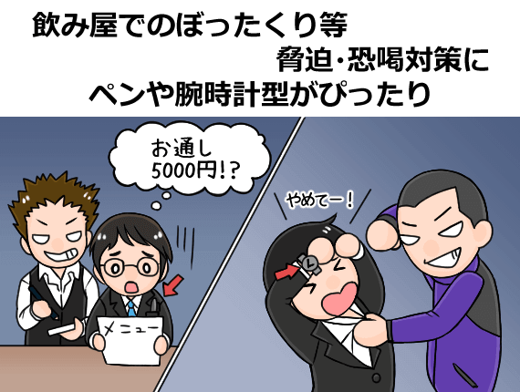 ���塦�����԰٤򻣱�