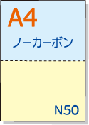 Ρܥѻ A4 2ʬ 顼[/]