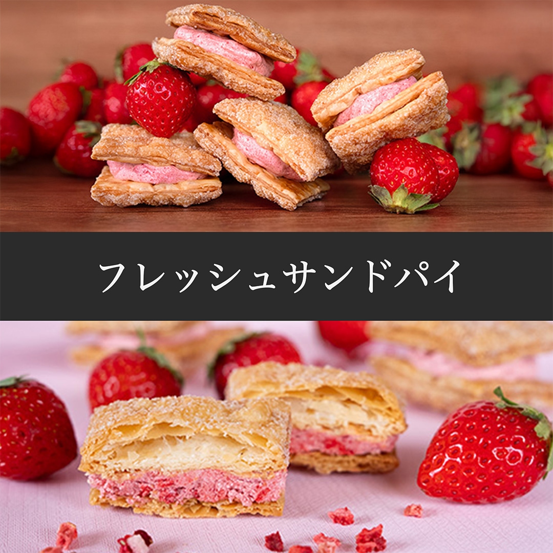 Coco≠Coco（ココココ） - スイーツ・焼き菓子業界の常識を