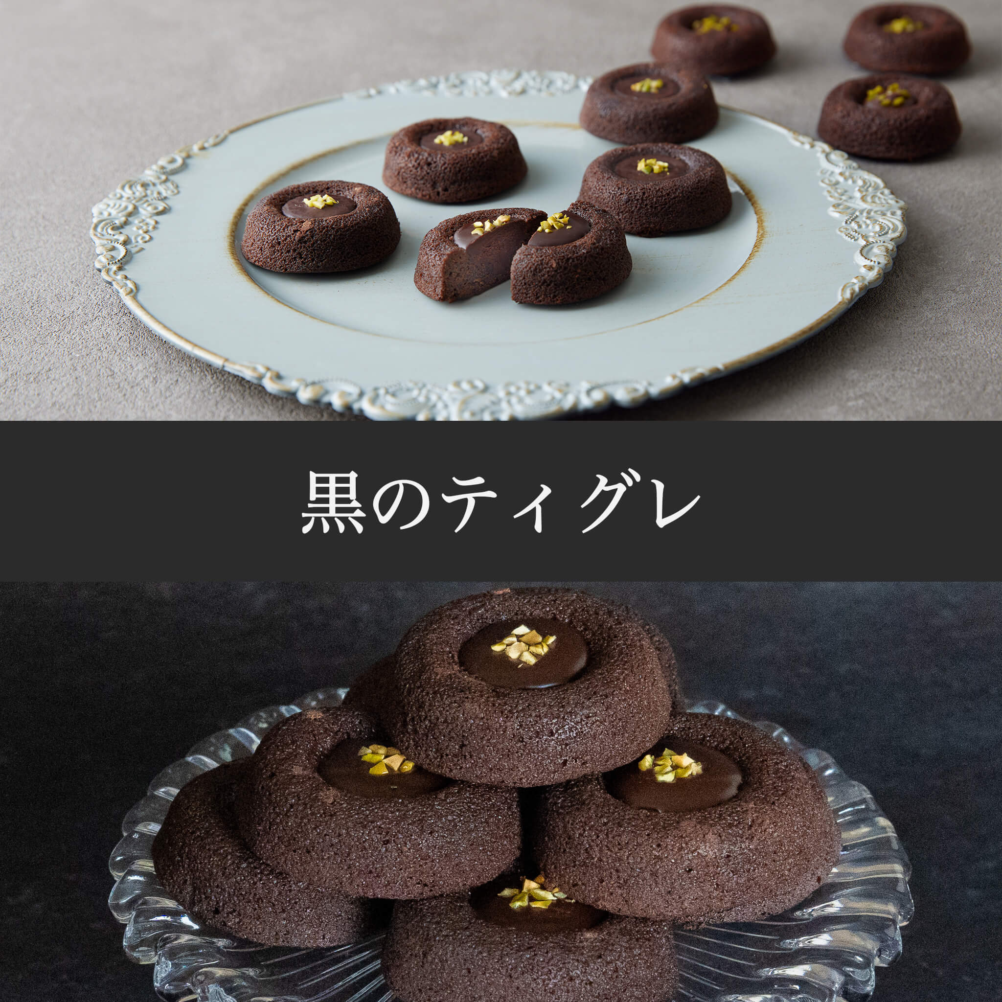 【coco * 様ご予約品】おまとめ5点 coco * 様ご予約品】おまとめ5点 coco * 様ご予約品】