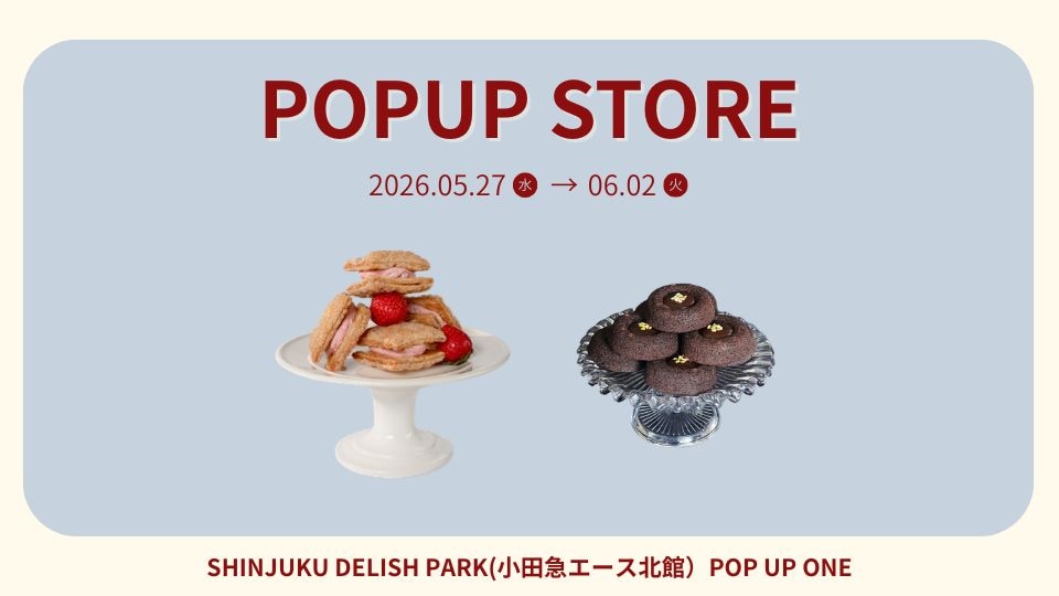 POP UP STOREのお知らせ【SHINJUKU DELISH PARK(小田急エース北館）】 | Coco≠Coco（ココココ）