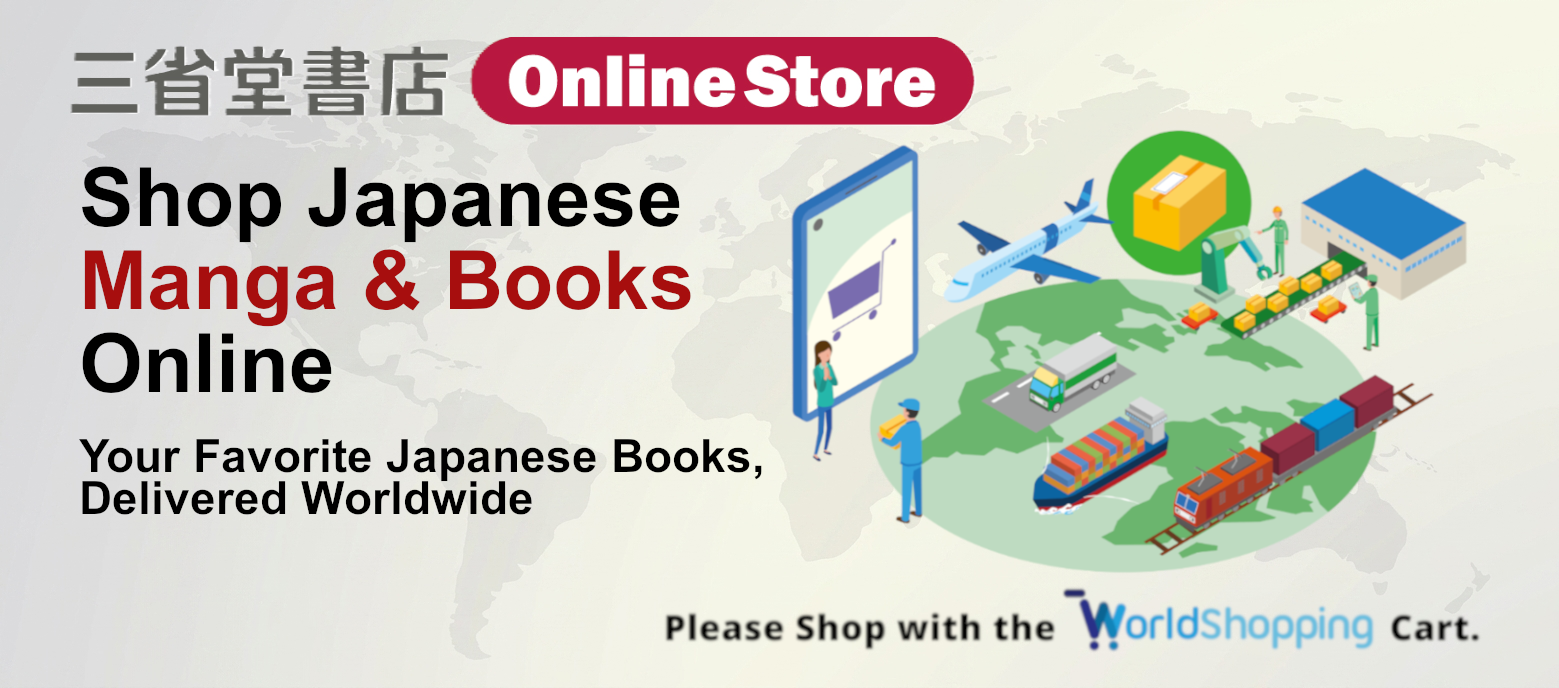 For Overseas