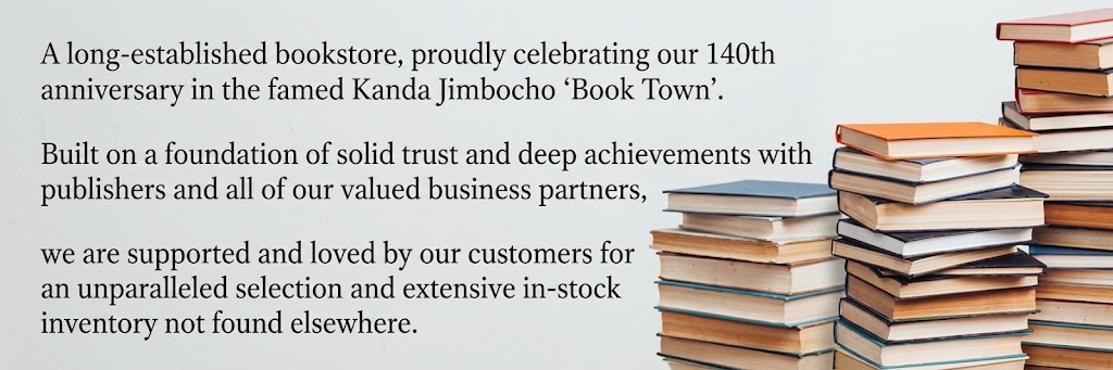 Strengths of Sanseido Bookstore