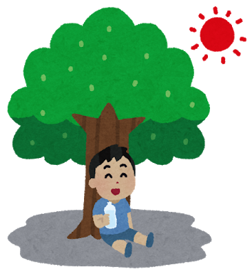 生涯スポーツ応援団