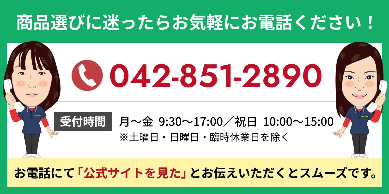 �������Ӥ��¤ä��餪���ڤˤ����ä���������
