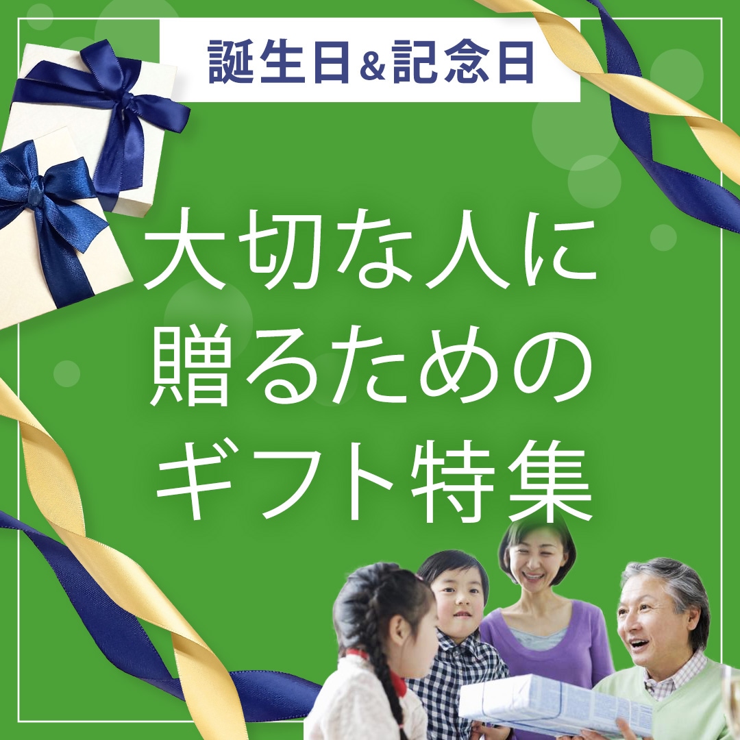 ���ڤʿͤ�£�뤿��Υ��ե��ý�