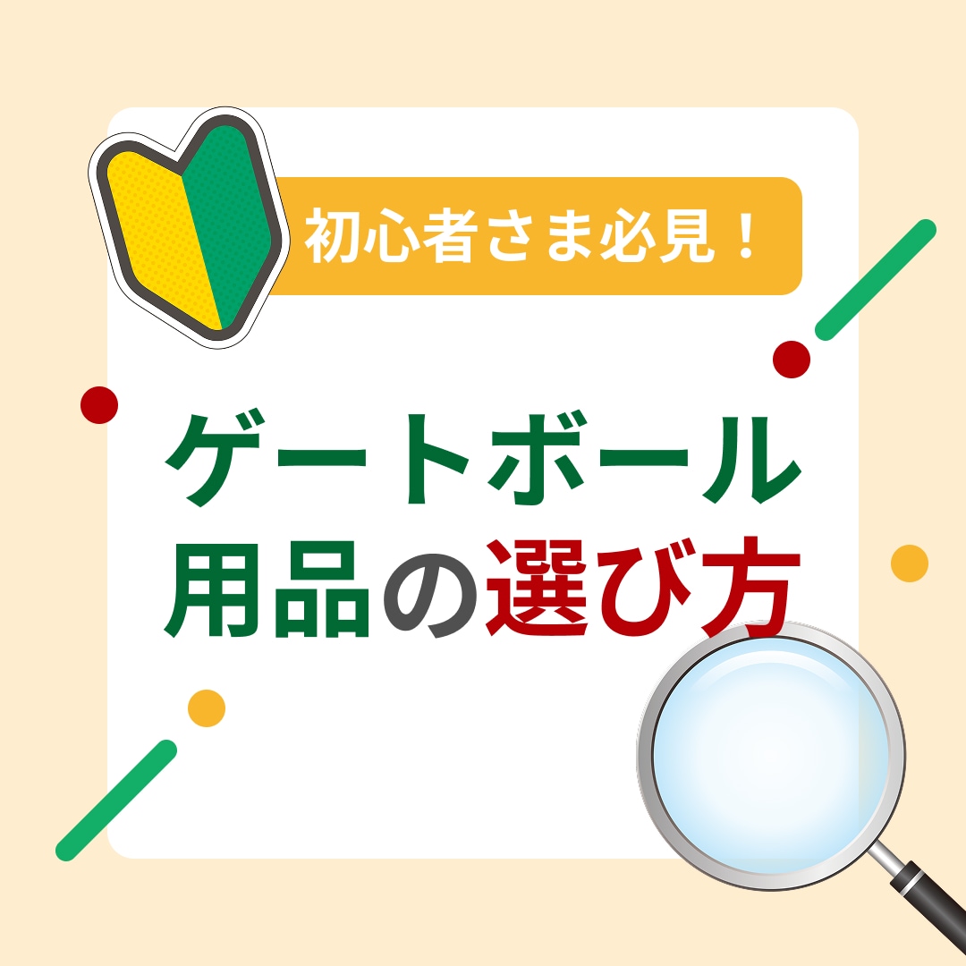 �鿴�Ԥ���ɬ���������ȥܡ������ʤ�������