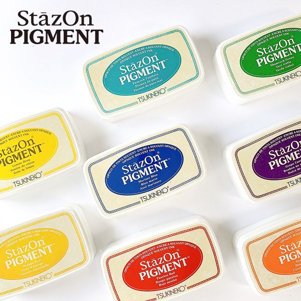 ステイズオン・ピグメント