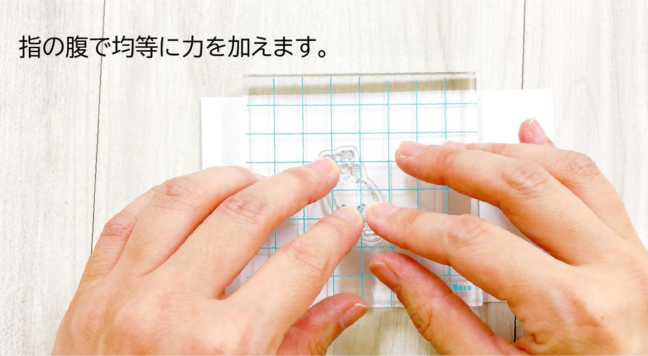 正しいフォーム