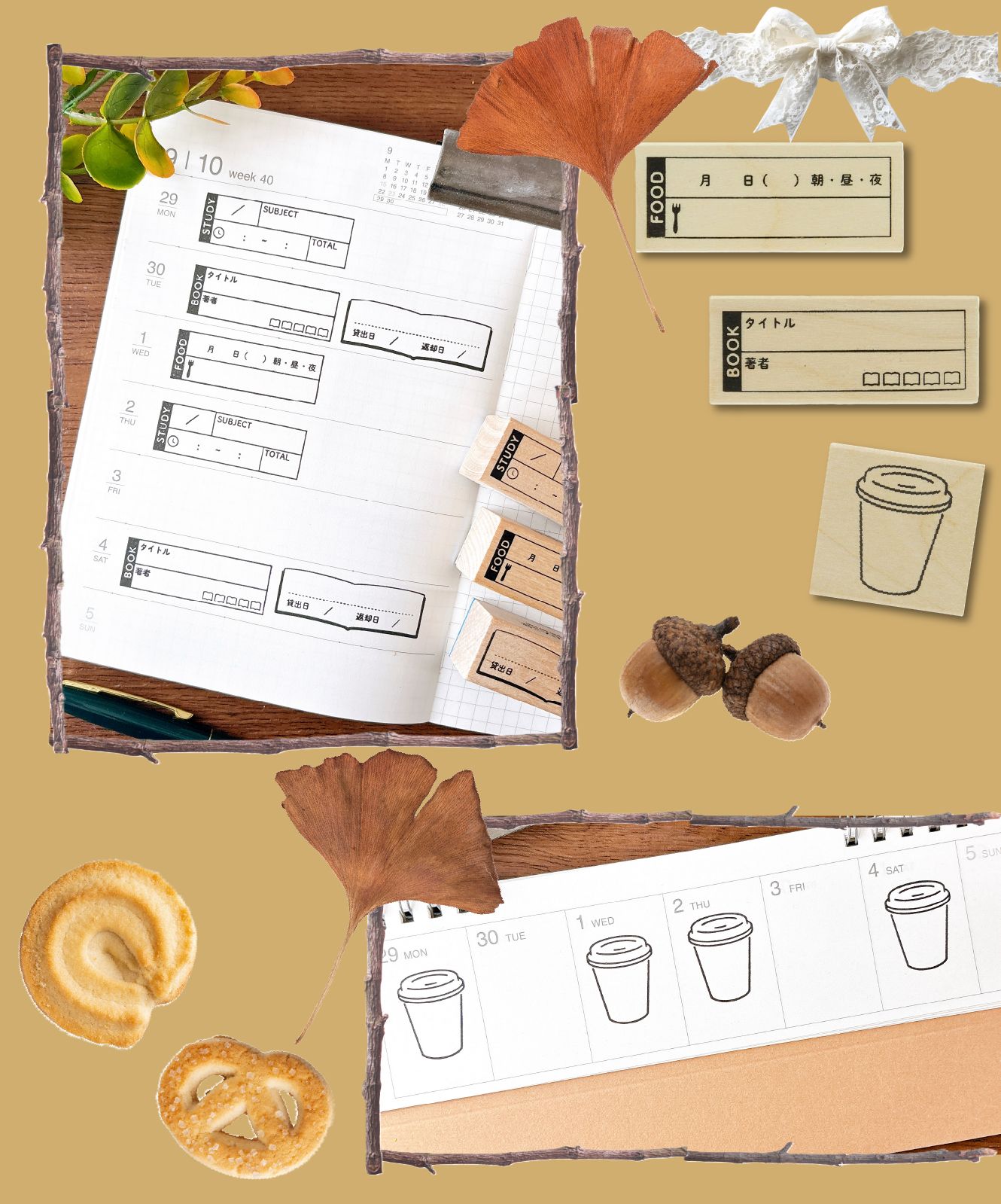 ライフログスタンプで日常を残そう