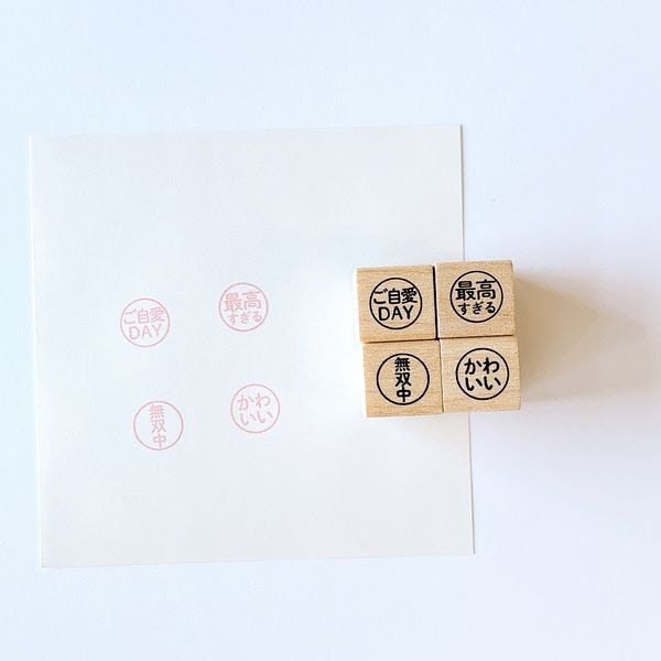 #手帳はんこ部／一言はんこ