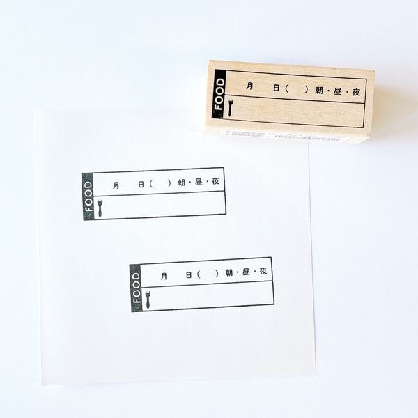 #手帳はんこ部／FOOD