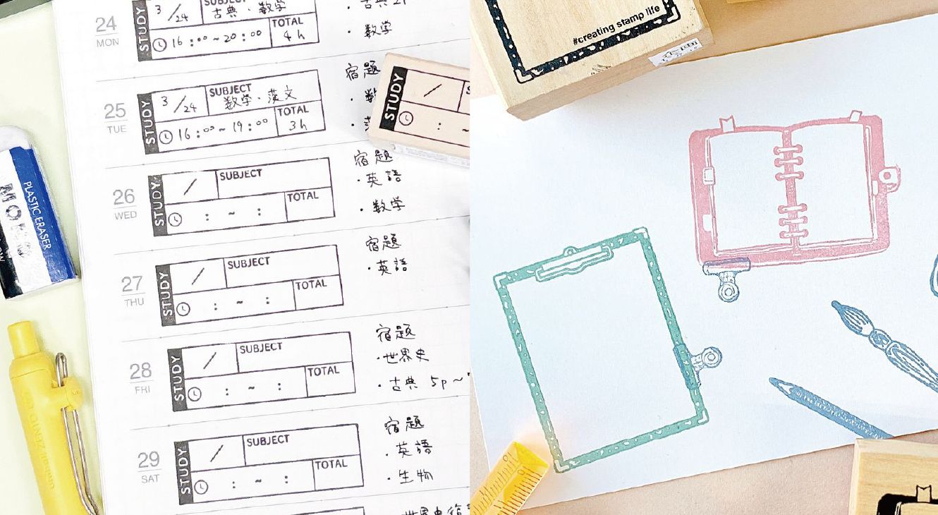 インクの色使い