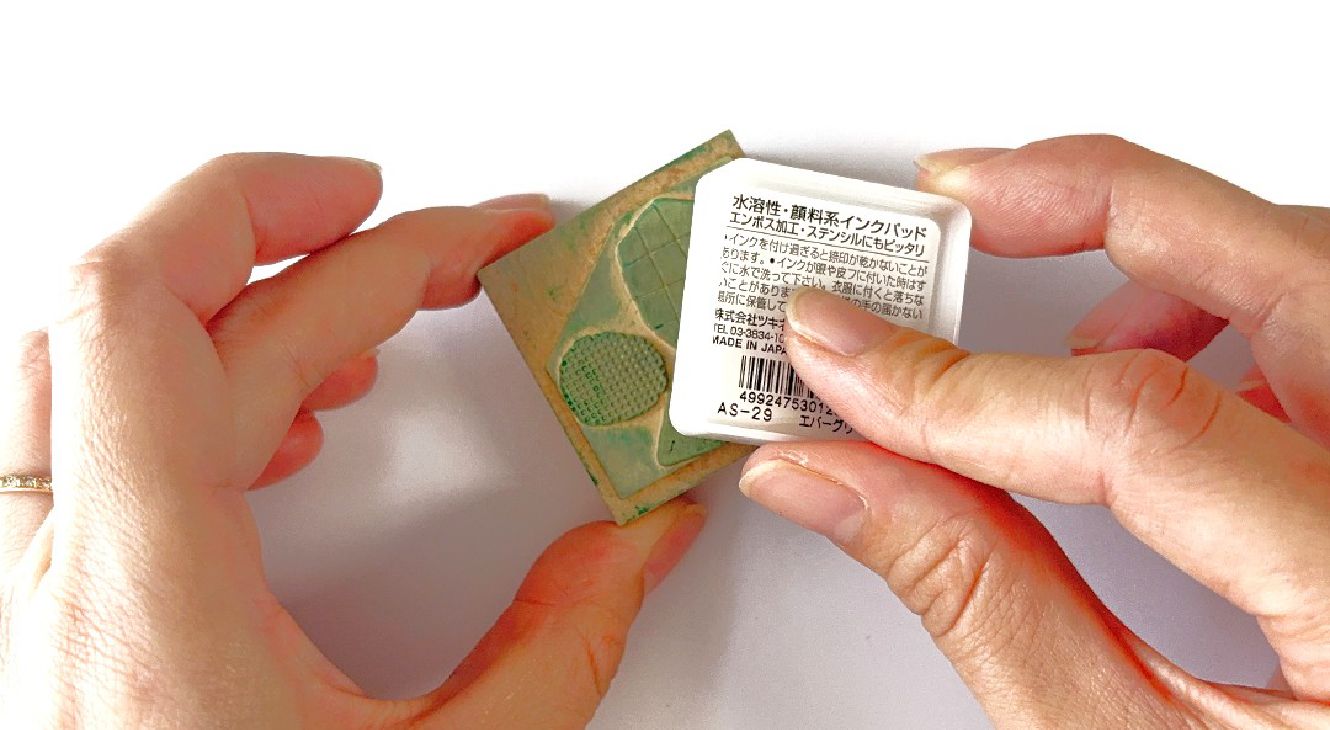 スタンプとインク