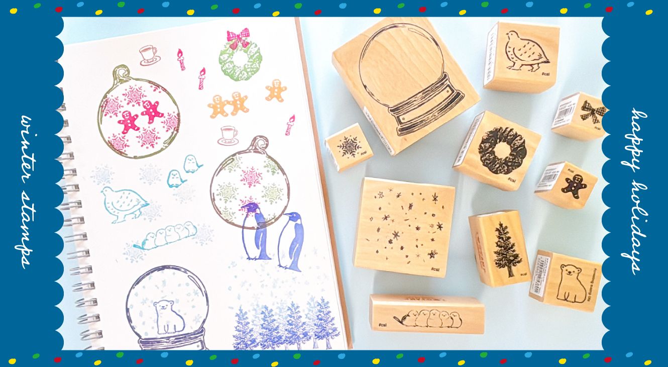 冬のスタンプ特集