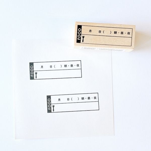 #手帳はんこ部／FOOD