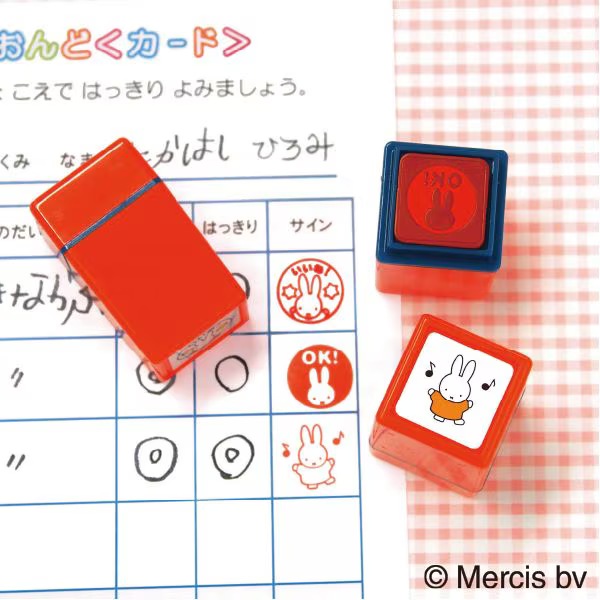 ブルーナミニスタンプ浸透印