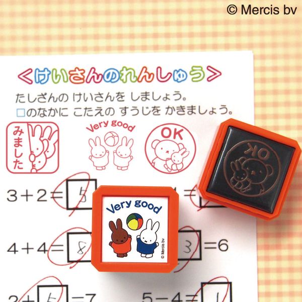 ブルーナ浸透印SQ