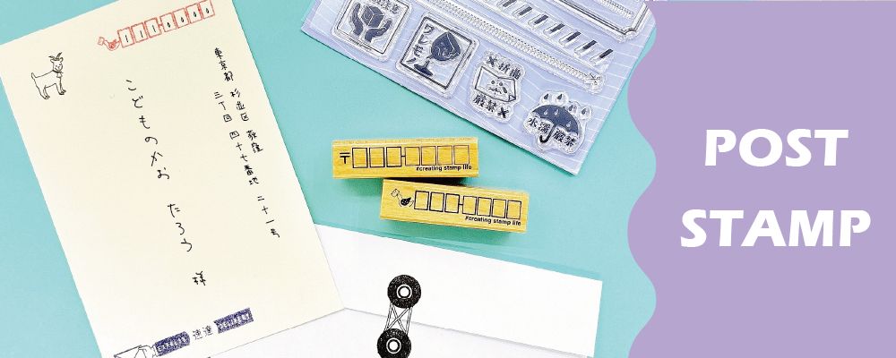 スタンプリップル】オリジナルスタンプならこどものかお公式通販