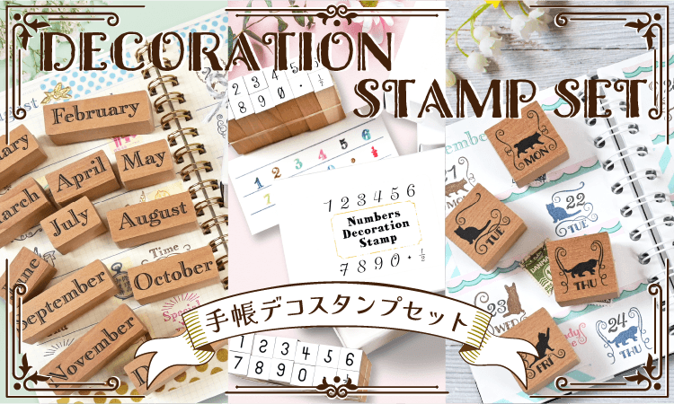 印鑑やはんこの通販をお探しなら印章・印鑑・スタンプ専門店のスタンプスタンダードへ