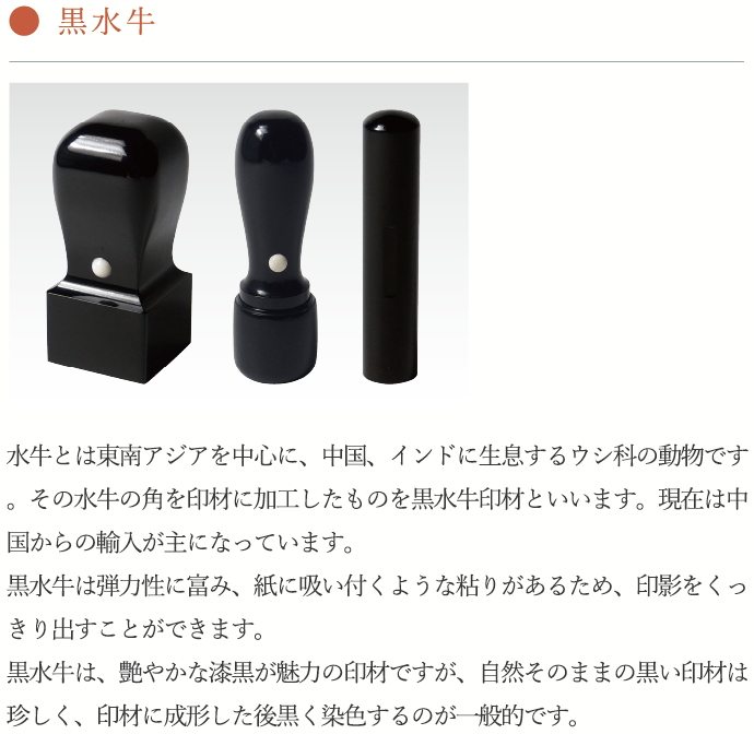 牛銅製印鑑 ♥値下げ！ 中国 天然石 印材 牛 293g 印鑑 篆刻 置物 骨董