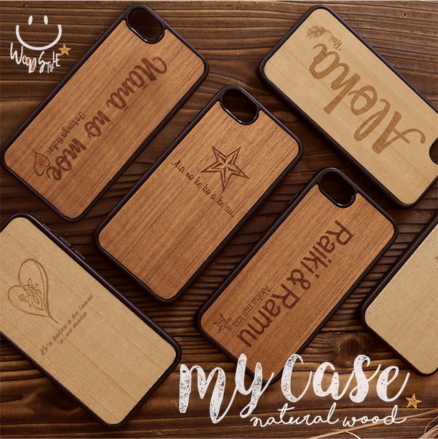 オリジナルiPhoneケース｜MY CASE】STAR☆LAND