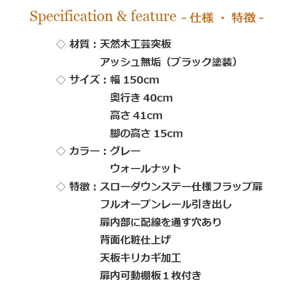 ̵ ƥӥܡ ܡ TVܡ ƥ 150cm߱40cm    졼 ֥饦 դ   ŷ  å եå 󥹥ơ ե륪ץ졼 ꤢ ê Ф  ŷĥꥫù 