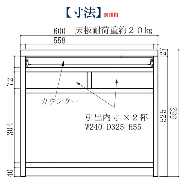 ʩ    ʩŲ 60cm Ԥ45cm ⤵55.2cm  ¥ ֥饦 ʥ 饤ȥ֥饦  å ѥ ʥڡ Ф 饤ɥ󥿡  쥿  ȶ ̵