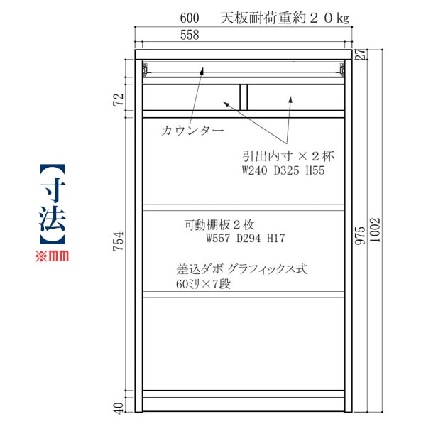 ʩ    ʩŲ 60cm Ԥ45cm ⤵100.2cm  ¥ ֥饦 ʥ 饤ȥ֥饦  å ѥ ʥڡ Ф 饤ɥ󥿡  쥿 ߥɥ륿 ȶ ̵