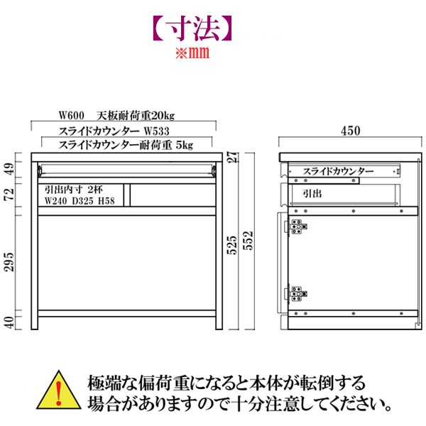 ʩ    ʩŲ 60cm Ԥ45cm ⤵55.2cm  ¥ ʻ ֥饦 ʥ 饤ȥ֥饦  ֥åå ѥ ʥڡ Ф 饤ɥ󥿡  쥿  ȶ ̵