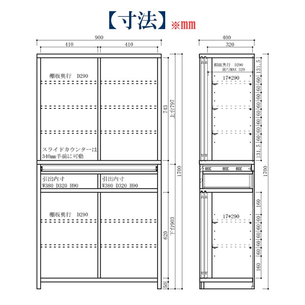 ˥󥰥ܡ åܡ ê   (Ť) 90cm Ԥ40cm ⤵170cm åǼ     ¥ ֥饦 ۥ磻 Ф   Ť ưê 饤ɥ󥿡 ȶ  ̵ 